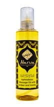 Массажное масло-афродизиак с ванилью и амброй "Adarisa"