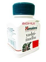 Яштимадху Yashti-madhu (Glycyrrhiza glabra) "Himalaya"